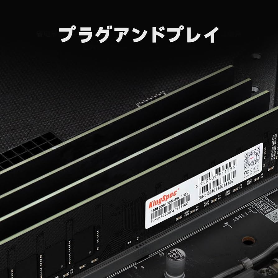 Daspere DDR4 16GB×2 メモリ 3200MHz 71+P5rwvxwL._AC_SY200_QL15_.jpg